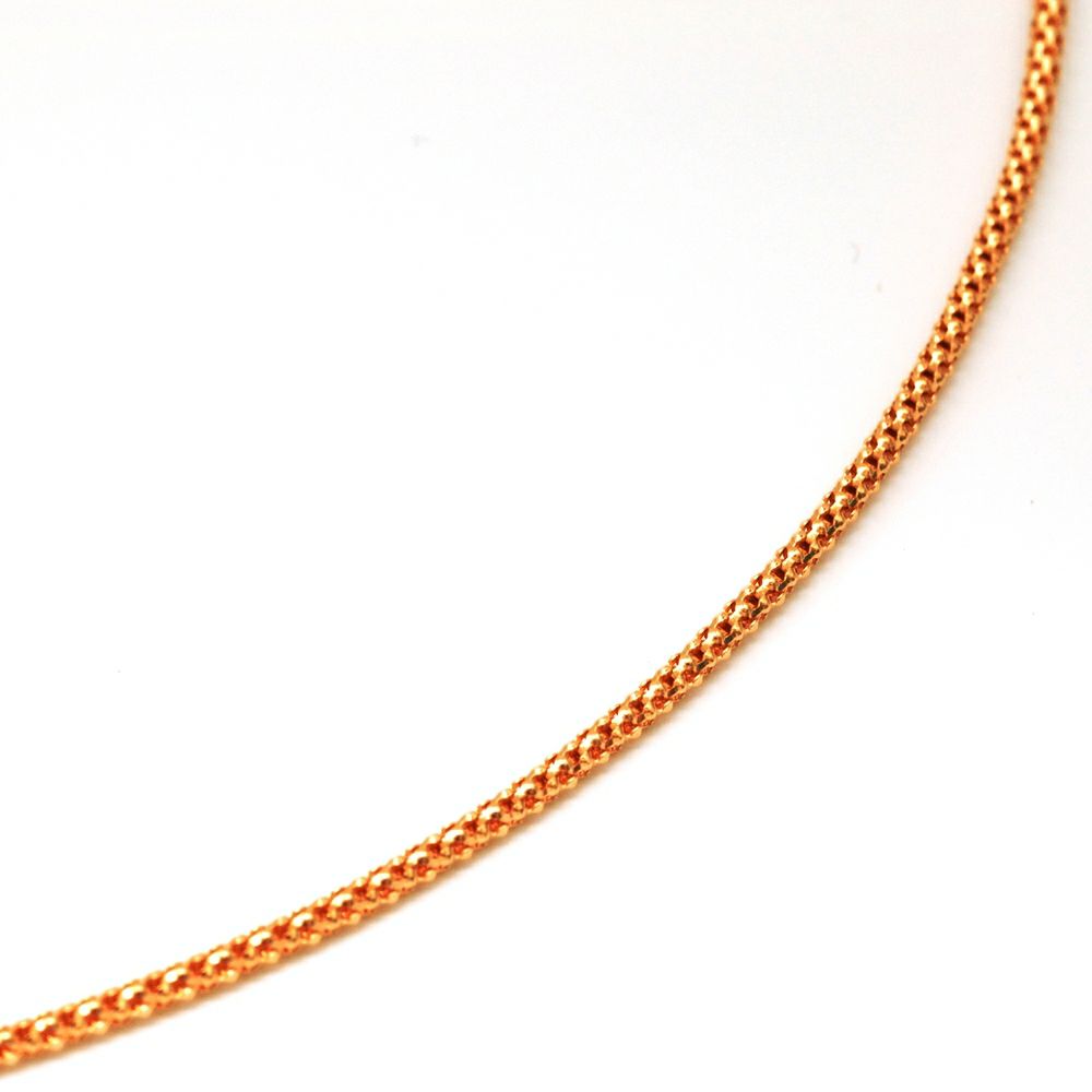 18K ROSE RASPBERRY(BOMBATA)