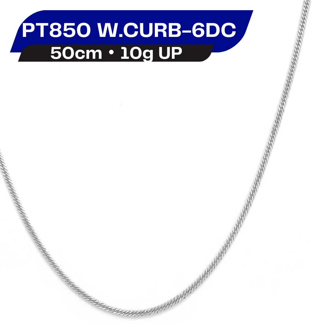 [SALE] PT850 W.CURB-6DC 20"/10g UP