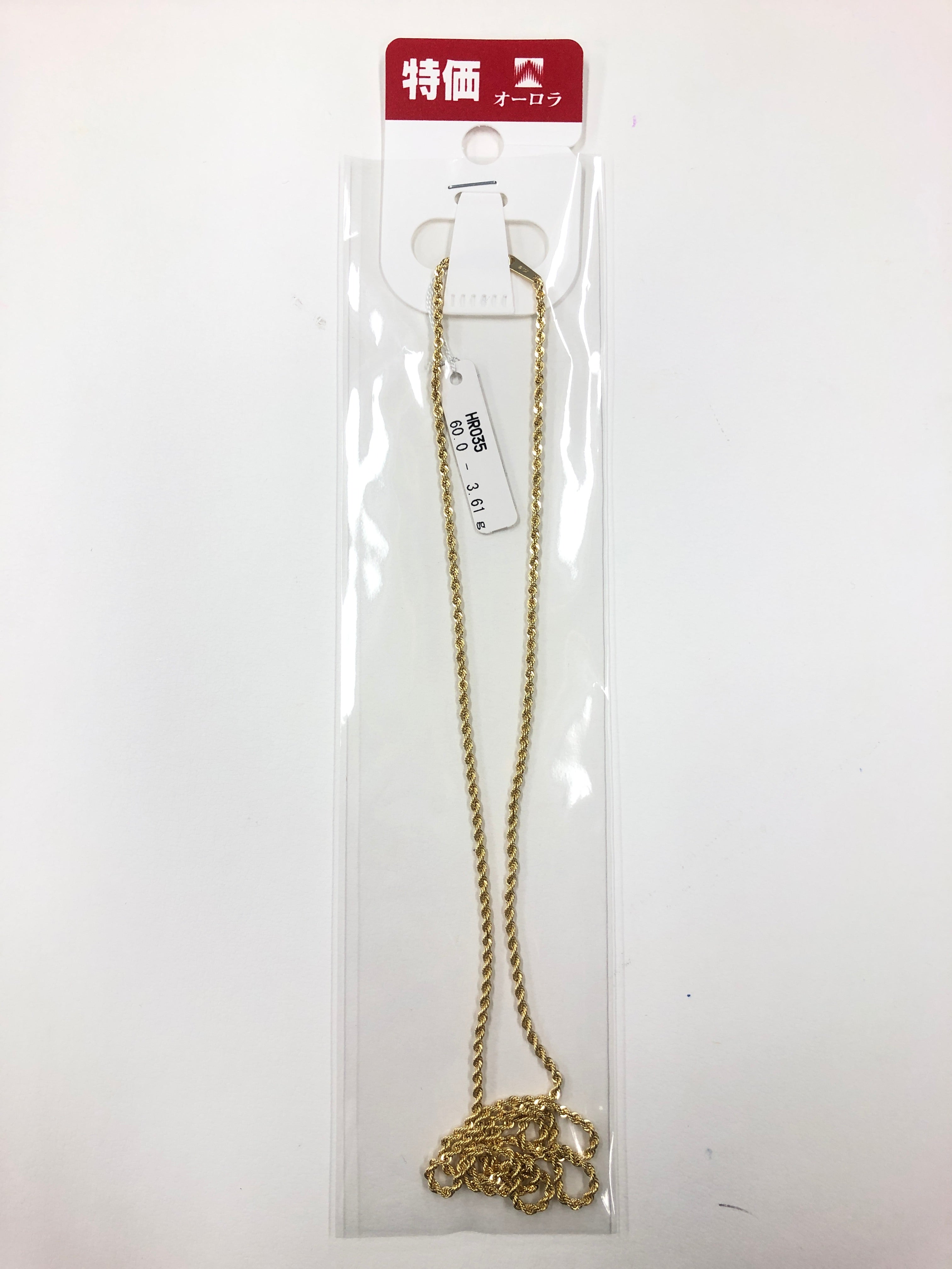 [2026JJF]18K YG HR035